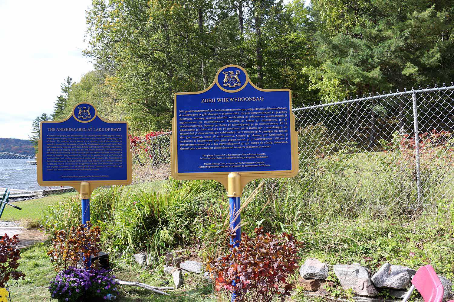 Provincial plaque commemorating the Anishinaabeg at Lake of Bays