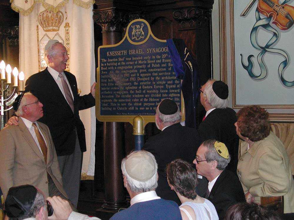 Ontario Heritage Trust provincial plaque unveiled at Knesseth Israel Synagogue on September 6, 2001