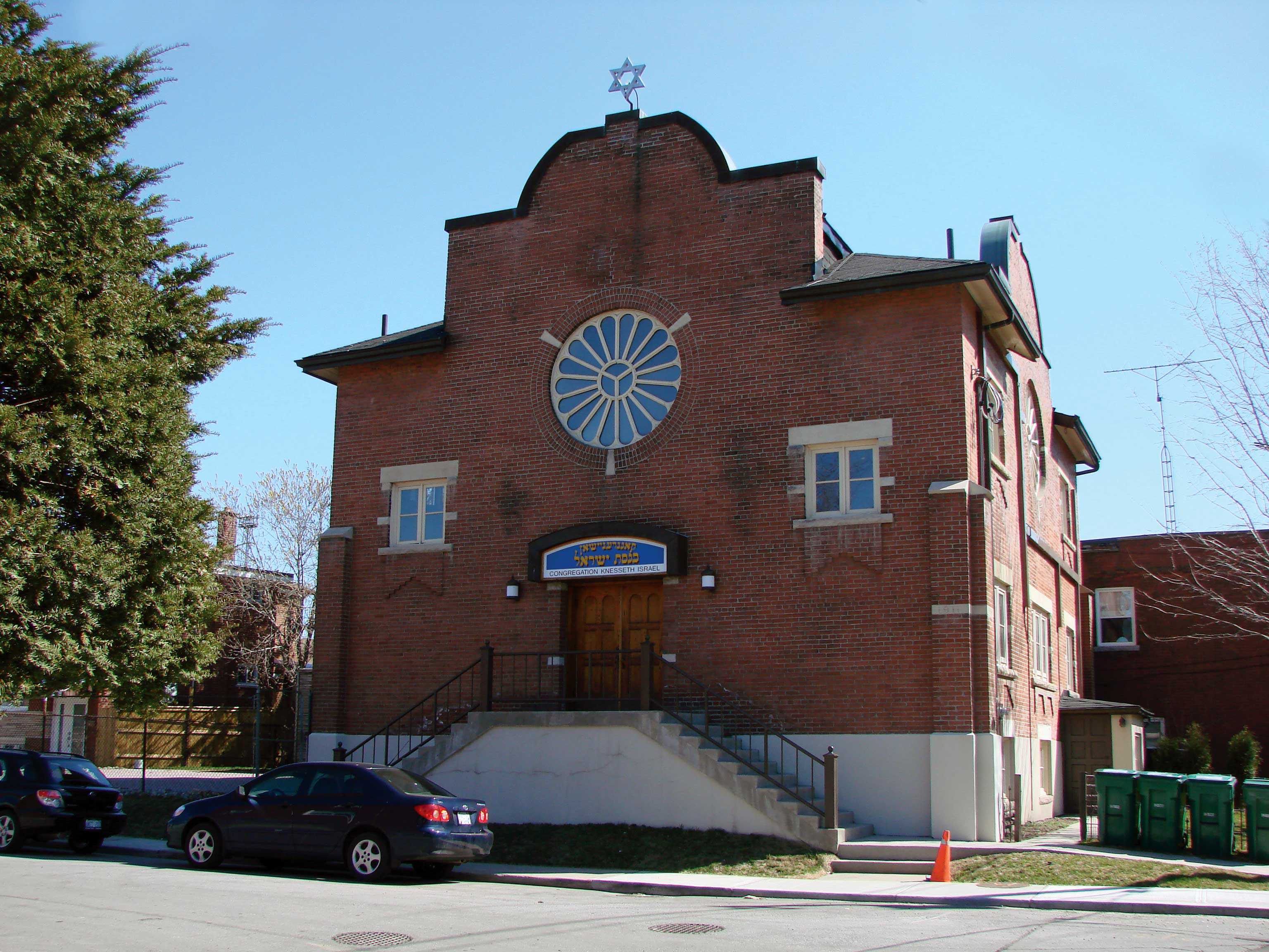 Exterior of Knesseth Israel Synagogue, also called “The Junction Shul”