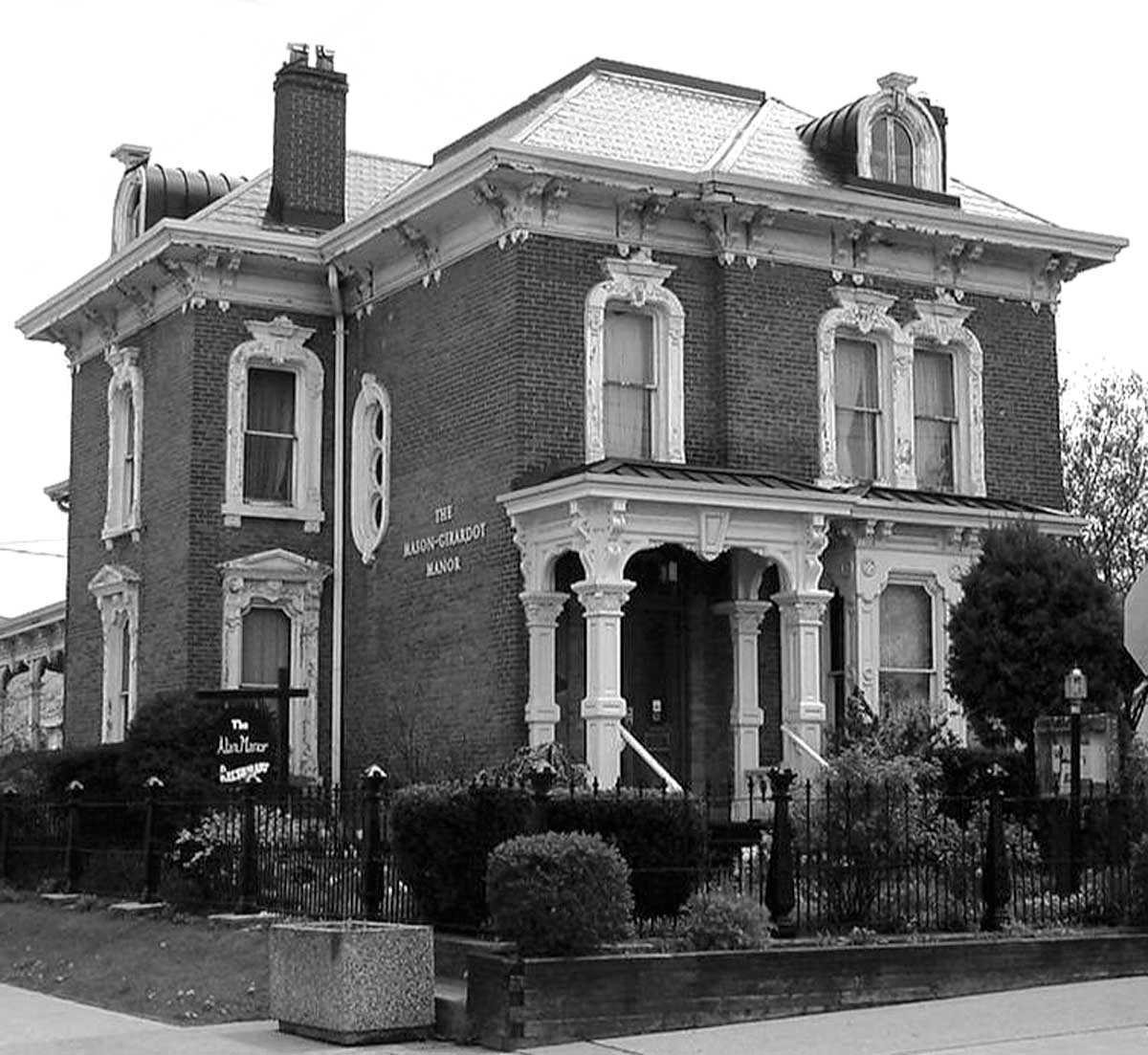 The Mason-Girardot House – a Victorian Italianate house built c. 1879 in the former town of Sandwich – is one of the properties participating in Windsor’s heritage property tax relief program